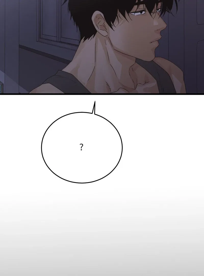 Where the Heart Is Chapter 67 – Page 62