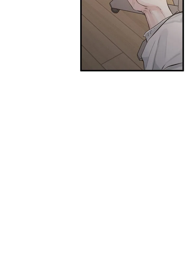 Where the Heart Is Chapter 67 – Page 84