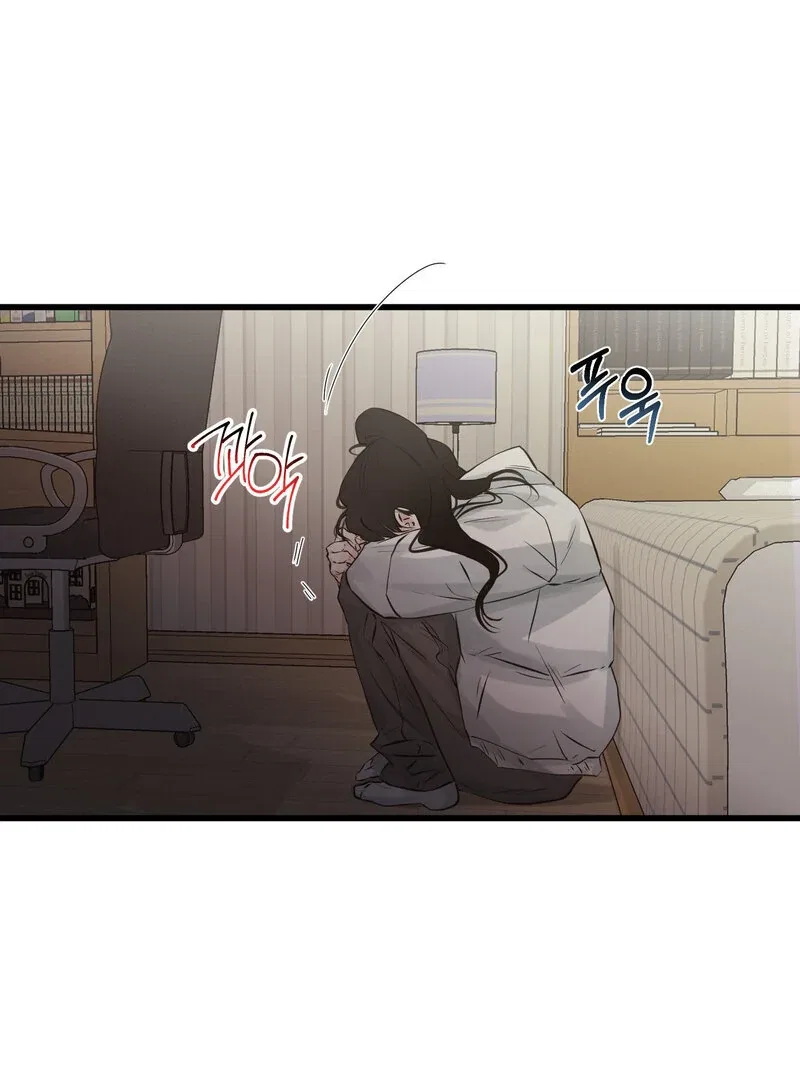 Where the Heart Is Chapter 67 – Page 85