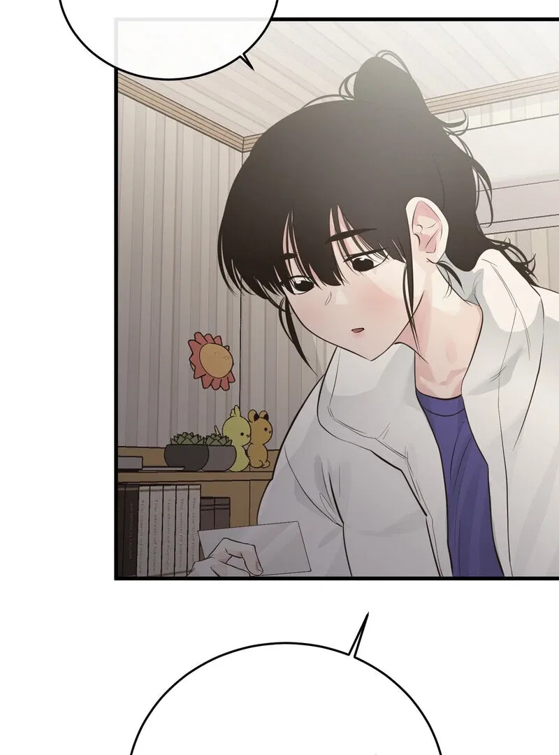 Where the Heart Is Chapter 66 – Page 15