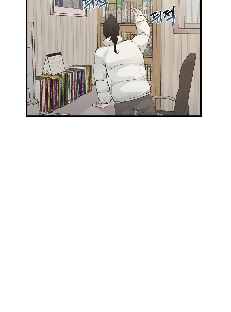 Where the Heart Is Chapter 66 – Page 19