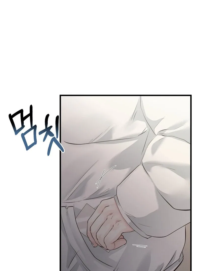Where the Heart Is Chapter 66 – Page 33