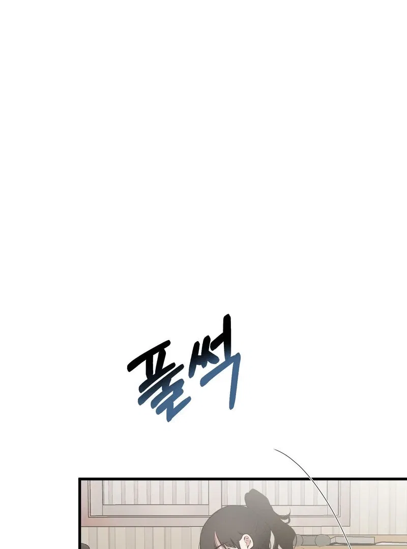 Where the Heart Is Chapter 66 – Page 36