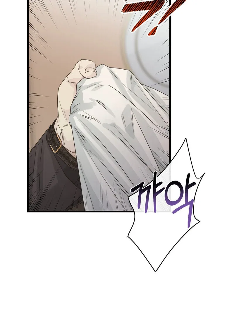 Where the Heart Is Chapter 66 – Page 62