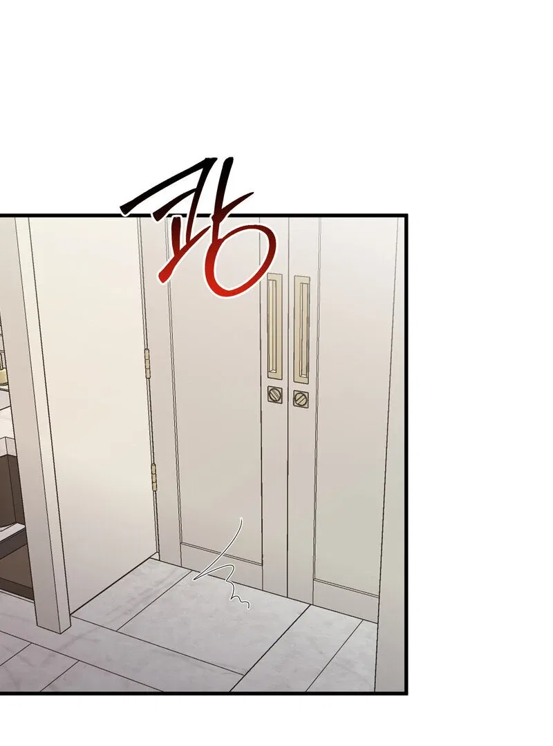 Where the Heart Is Chapter 66 – Page 73
