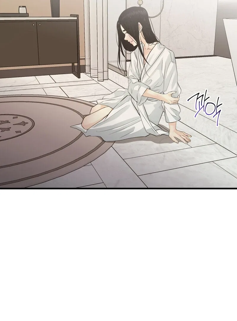 Where the Heart Is Chapter 66 – Page 75