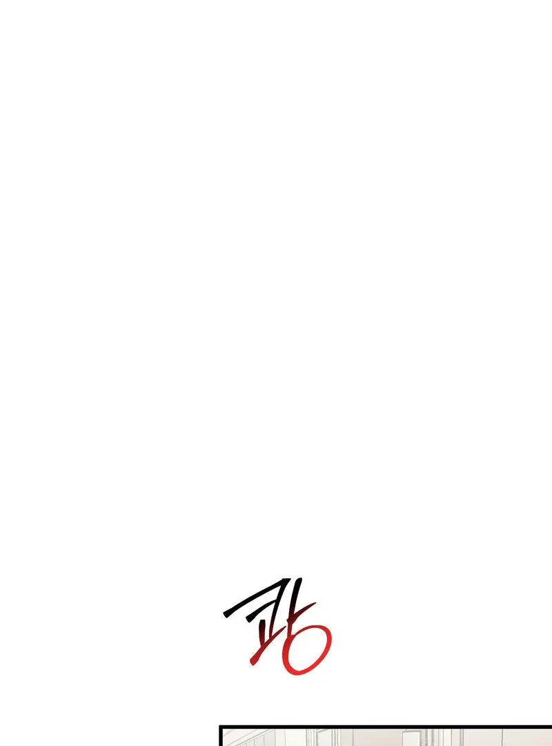 Where the Heart Is Chapter 66 – Page 76