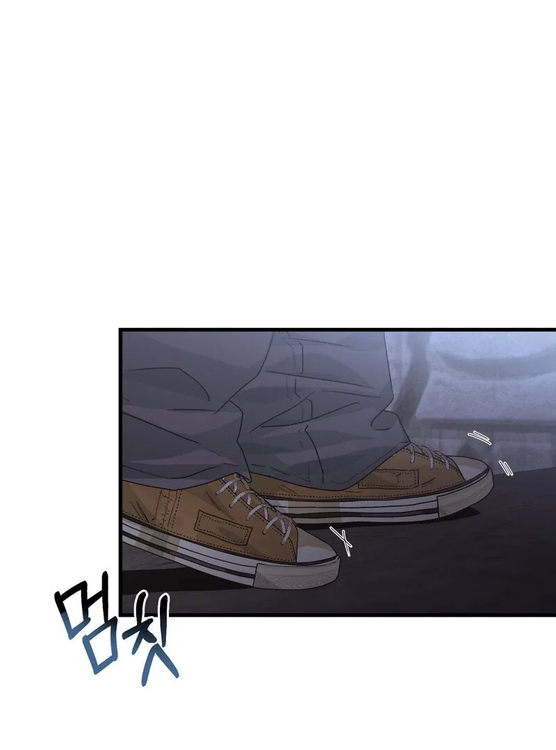 Where the Heart Is Chapter 66 – Page 86