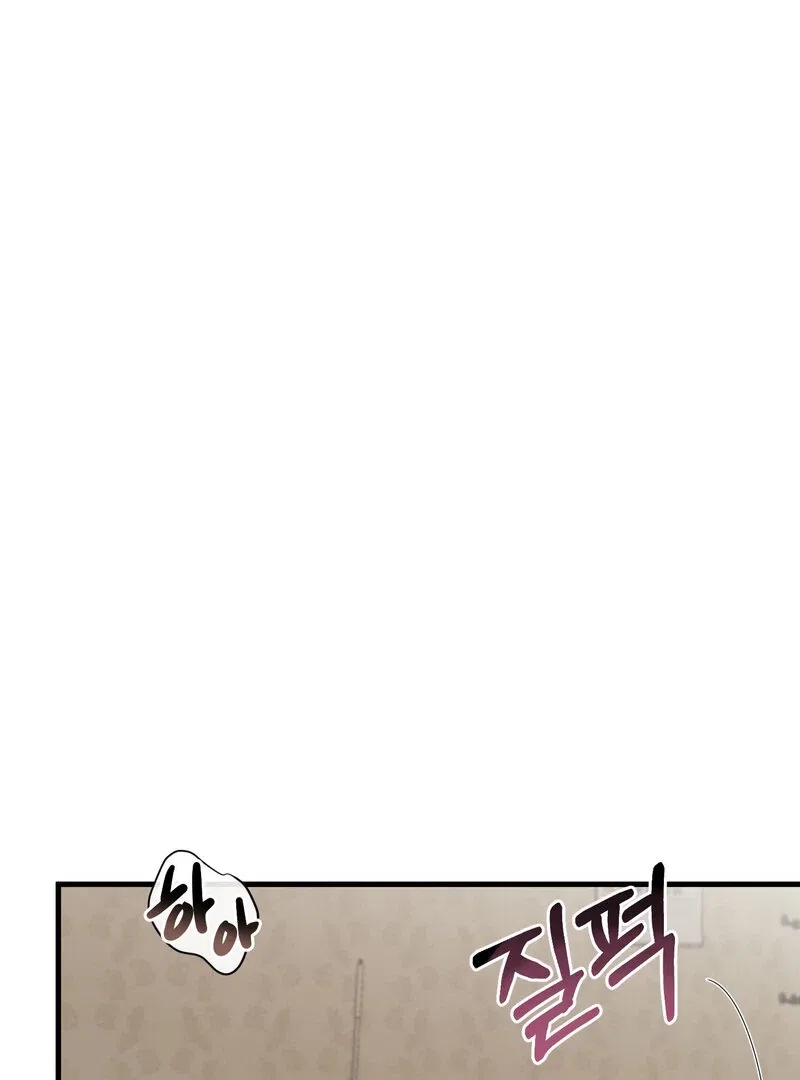 Where the Heart Is Chapter 64 – Page 15