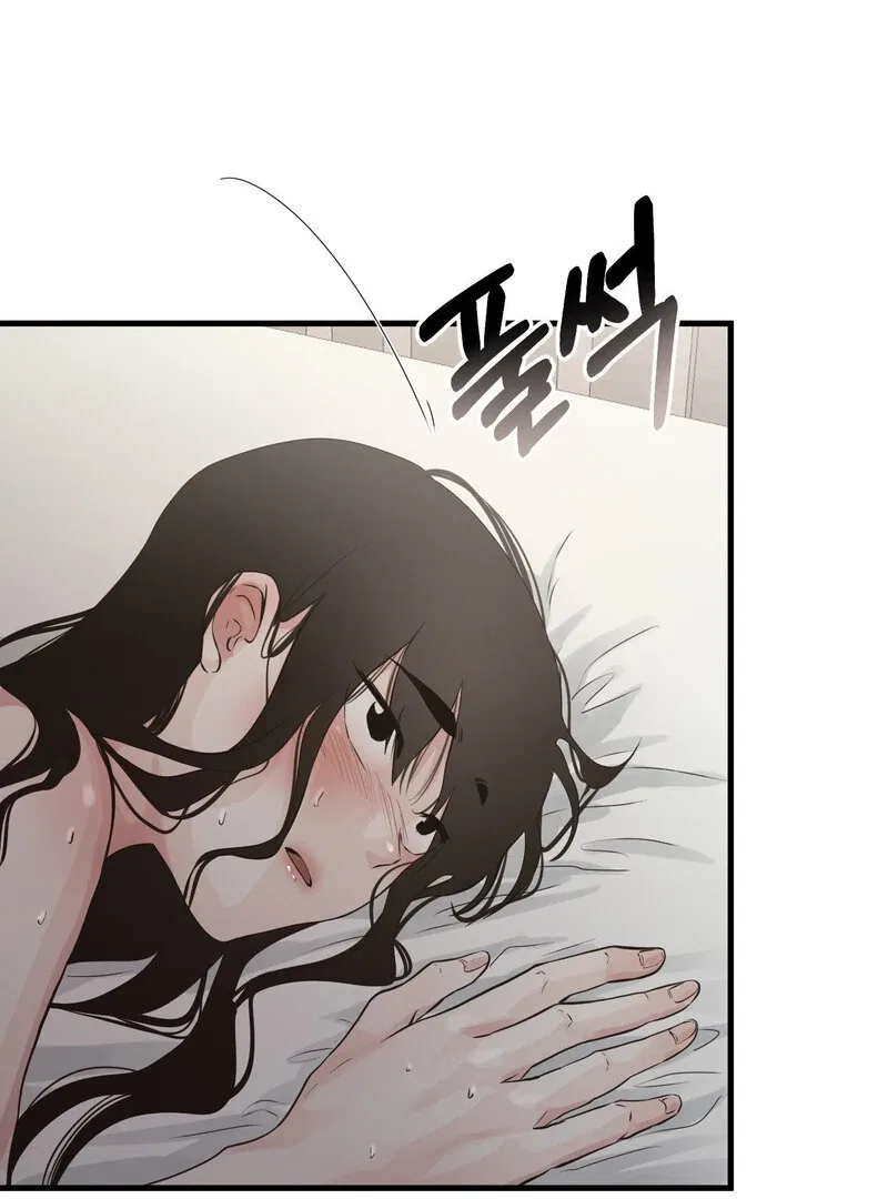 Where the Heart Is Chapter 64 – Page 23