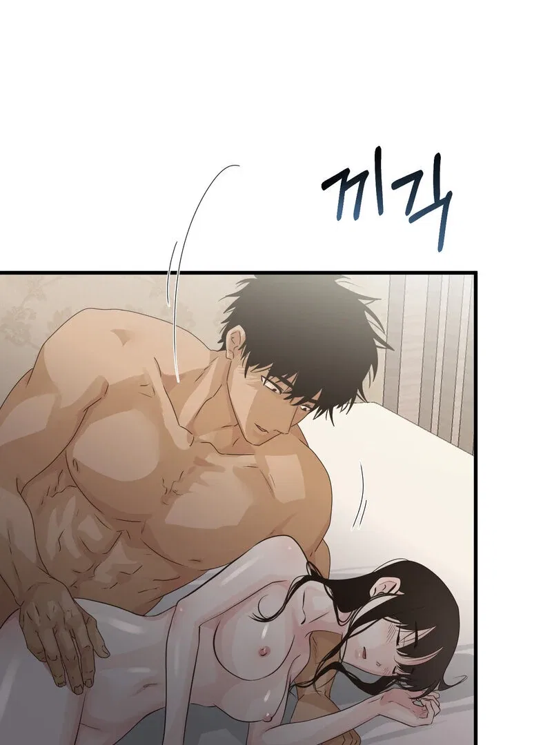Where the Heart Is Chapter 64 – Page 43