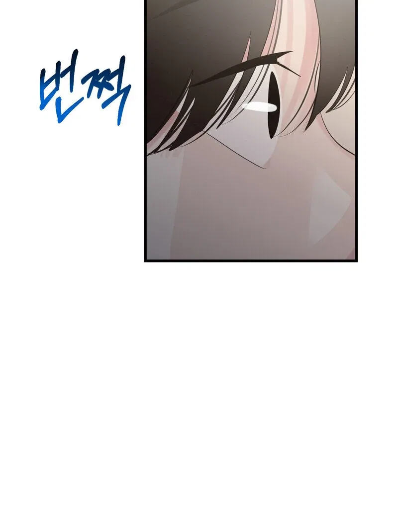 Where the Heart Is Chapter 64 – Page 64