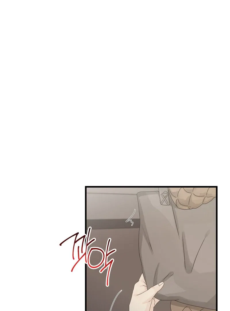 Where the Heart Is Chapter 64 – Page 100