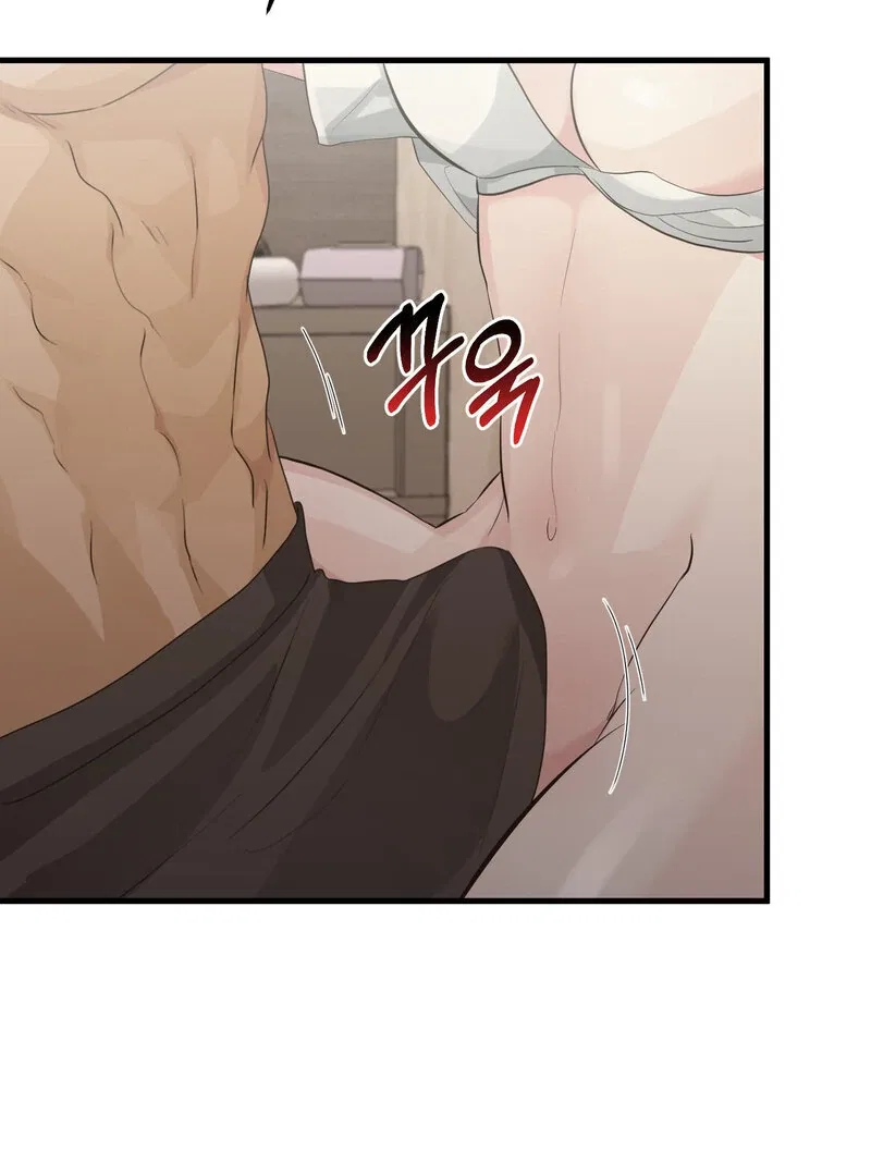 Where the Heart Is Chapter 63 – Page 45