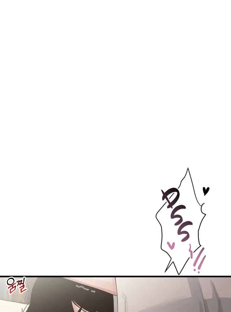 Where the Heart Is Chapter 63 – Page 57