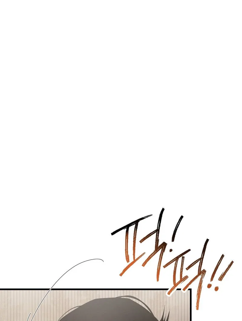 Where the Heart Is Chapter 63 – Page 64