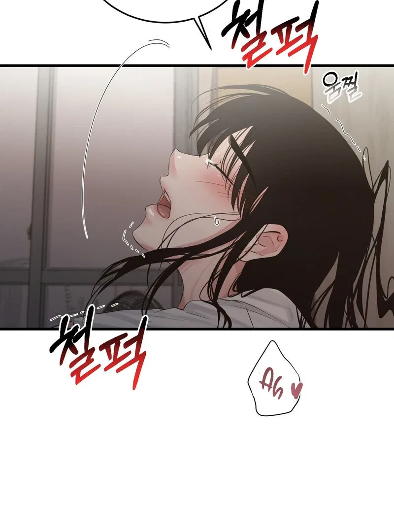 Where the Heart Is Chapter 63 – Page 68
