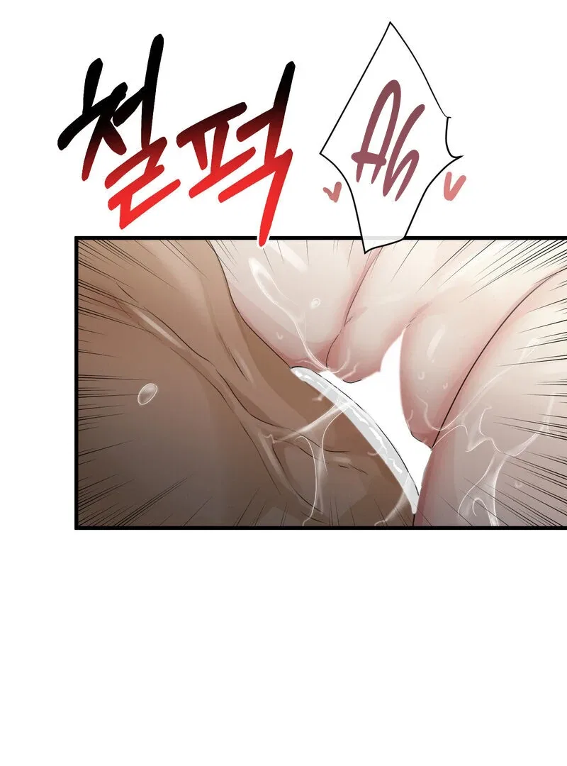 Where the Heart Is Chapter 63 – Page 70