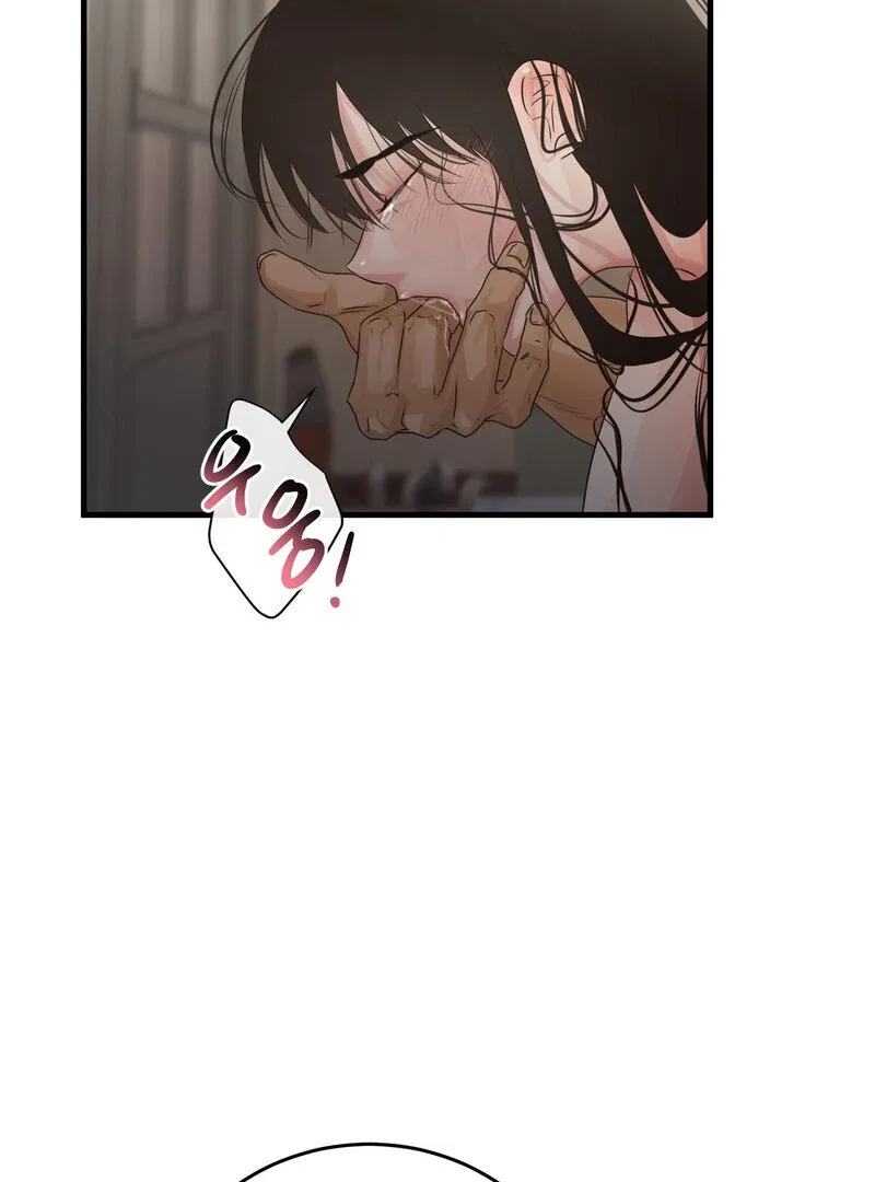 Where the Heart Is Chapter 63 – Page 97
