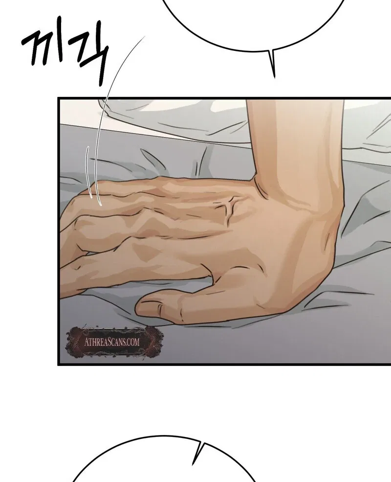 Where the Heart Is Chapter 62 – Page 37