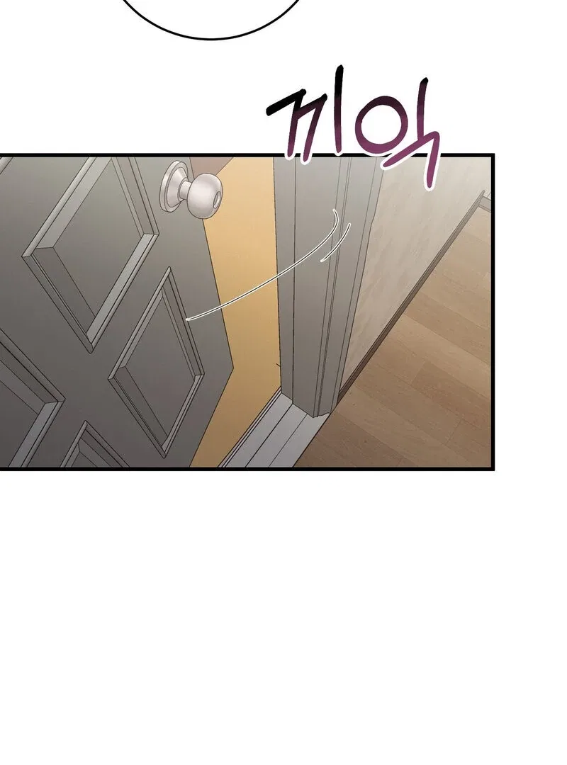 Where the Heart Is Chapter 62 – Page 47