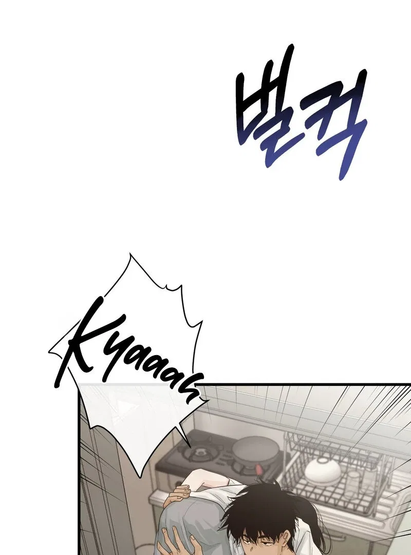 Where the Heart Is Chapter 62 – Page 48
