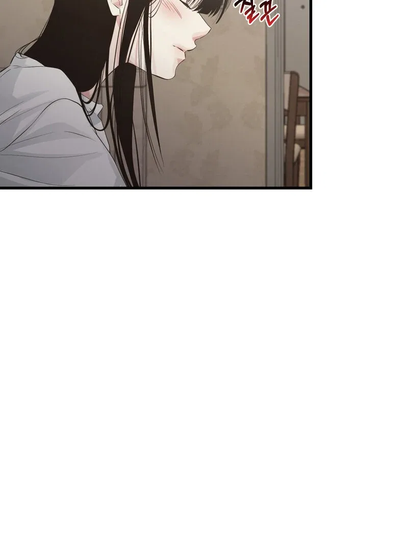 Where the Heart Is Chapter 62 – Page 54