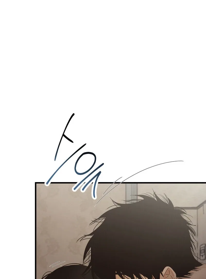Where the Heart Is Chapter 62 – Page 62
