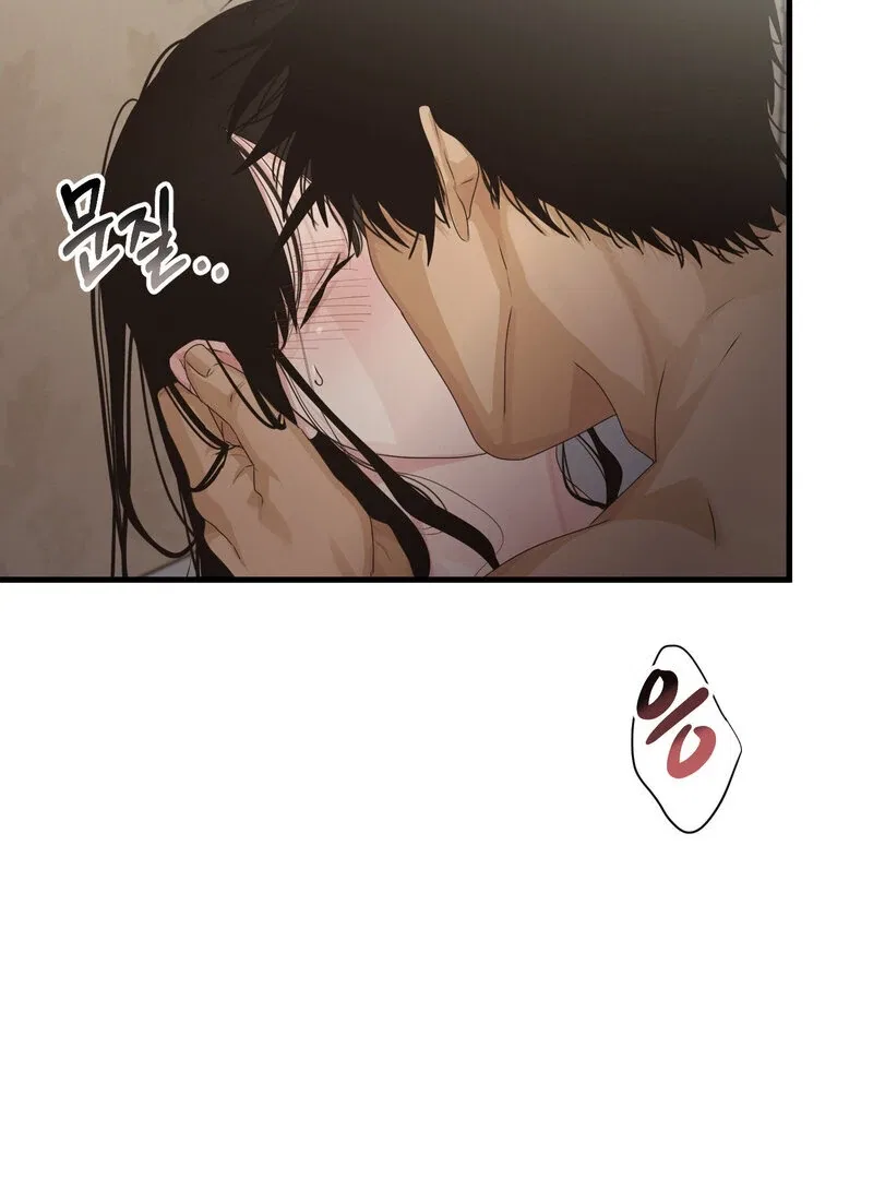 Where the Heart Is Chapter 62 – Page 68
