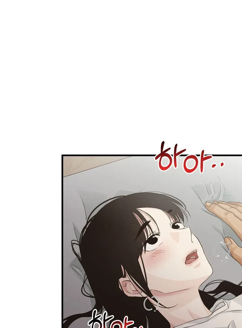 Where the Heart Is Chapter 62 – Page 72