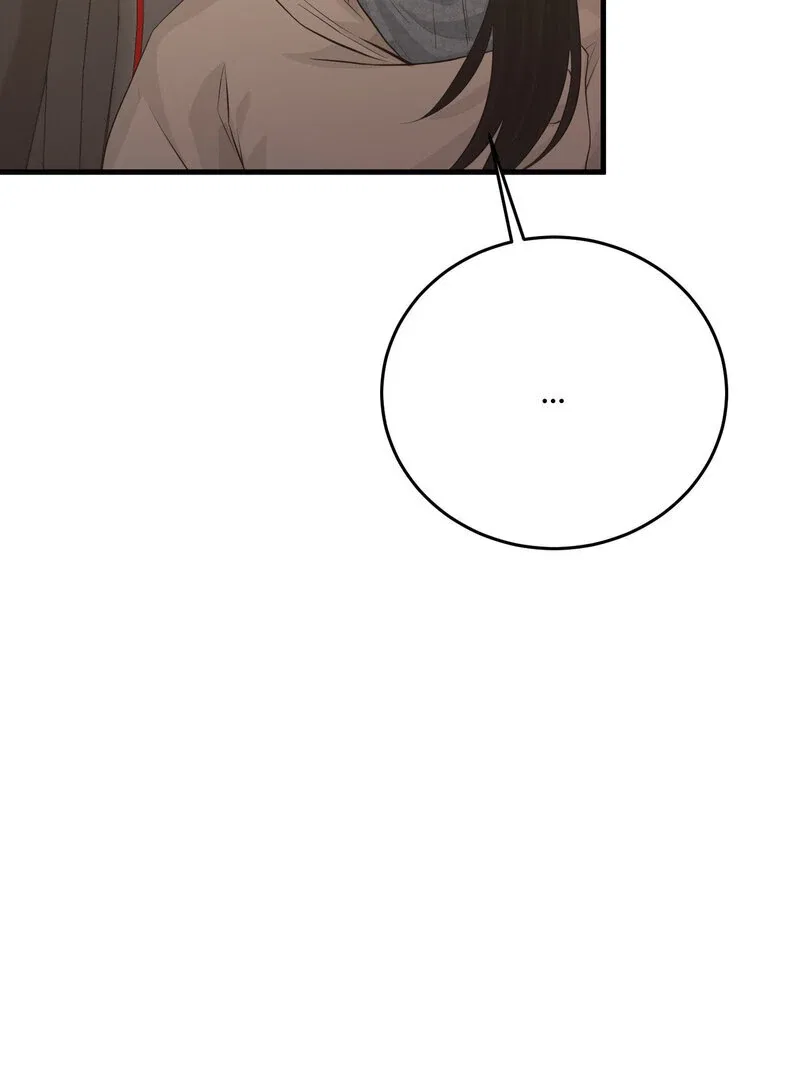 Where the Heart Is Chapter 61 – Page 15