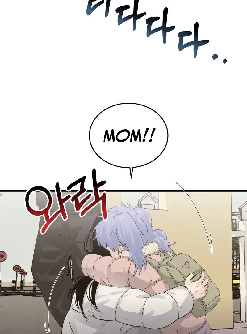 Where the Heart Is Chapter 61 – Page 21
