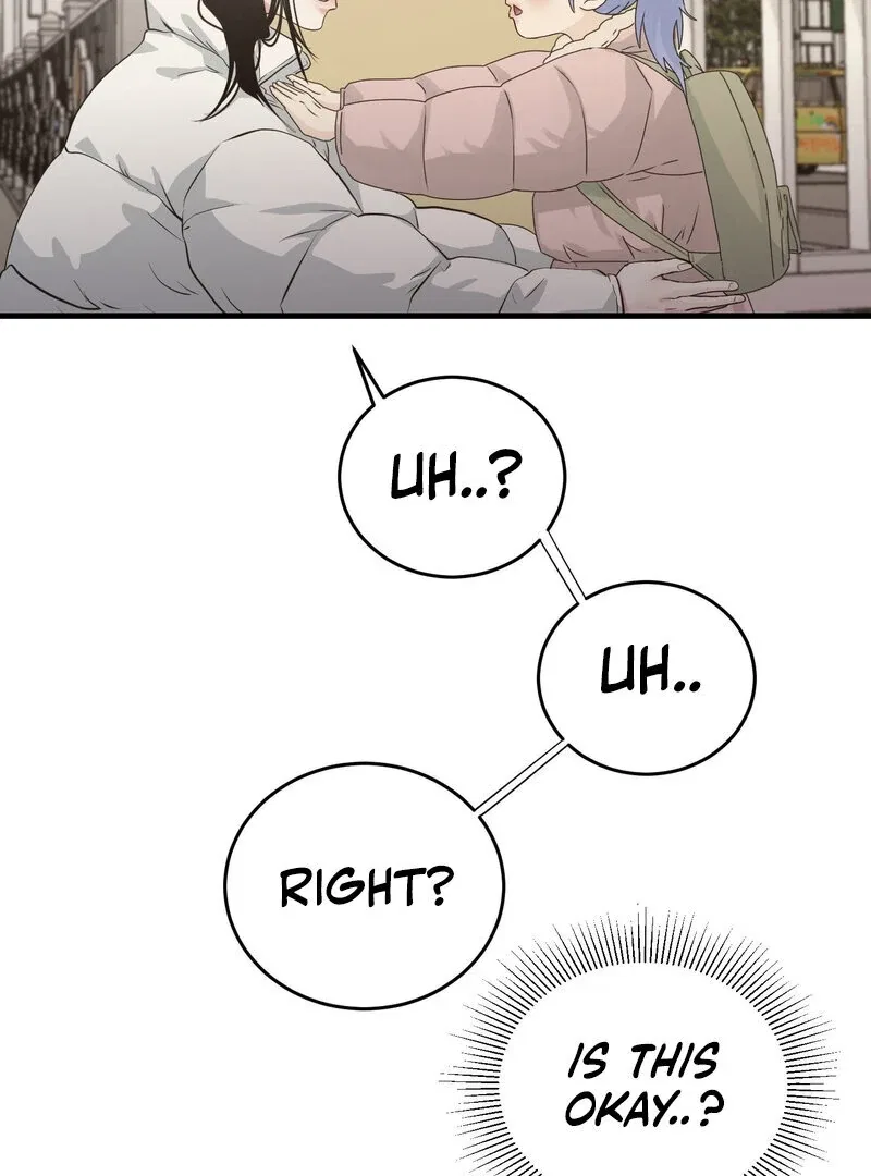 Where the Heart Is Chapter 61 – Page 23
