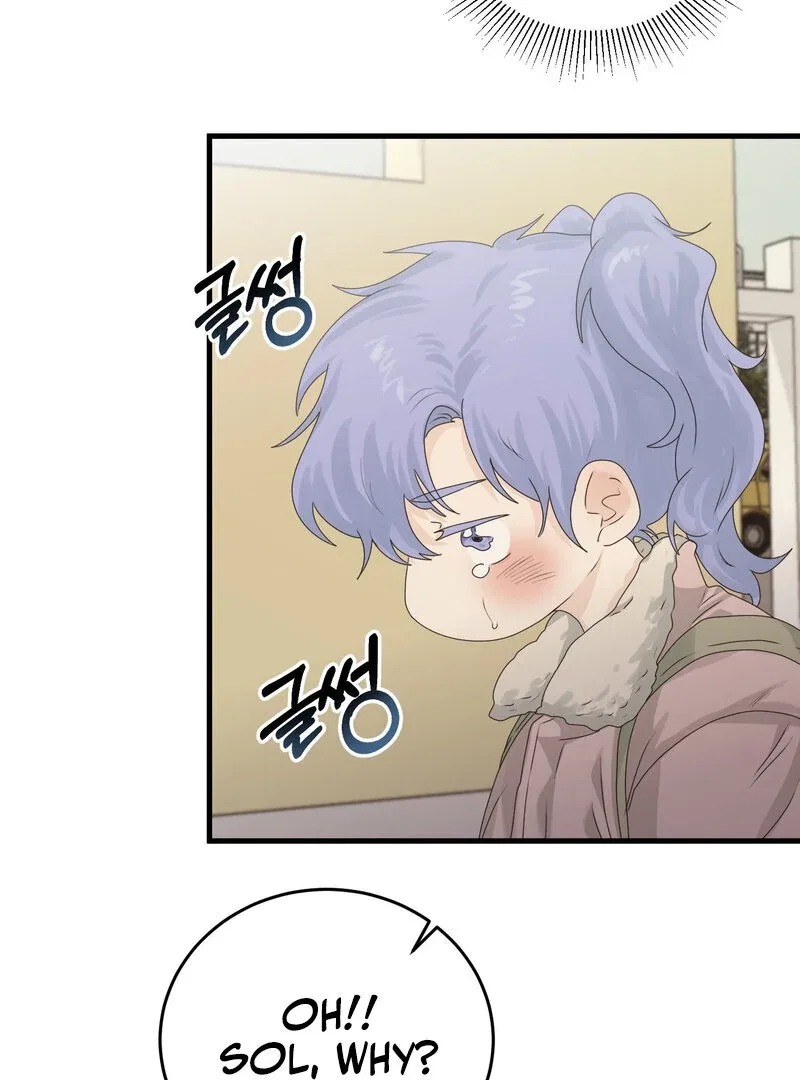 Where the Heart Is Chapter 61 – Page 24