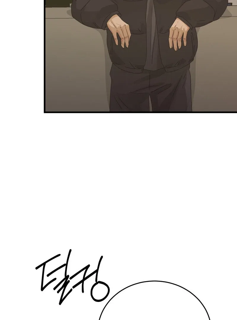Where the Heart Is Chapter 61 – Page 46