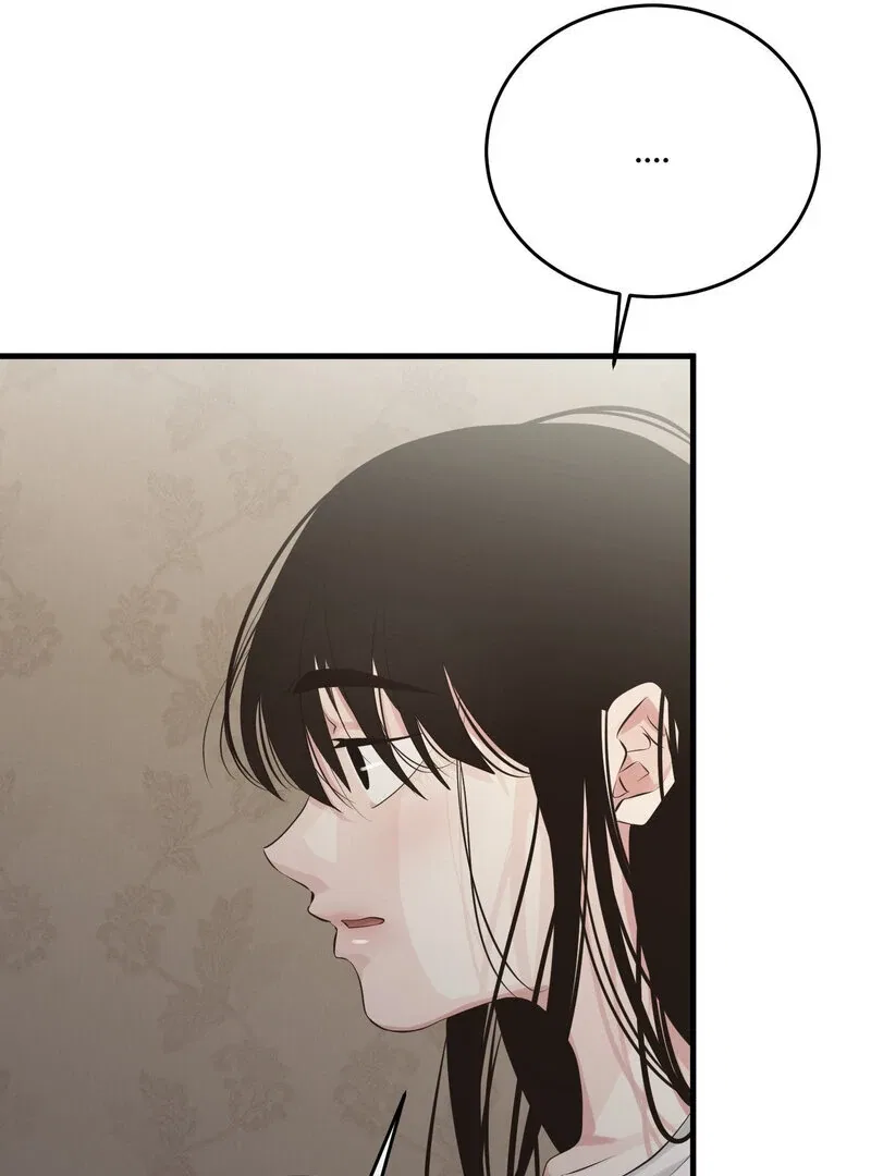 Where the Heart Is Chapter 61 – Page 78