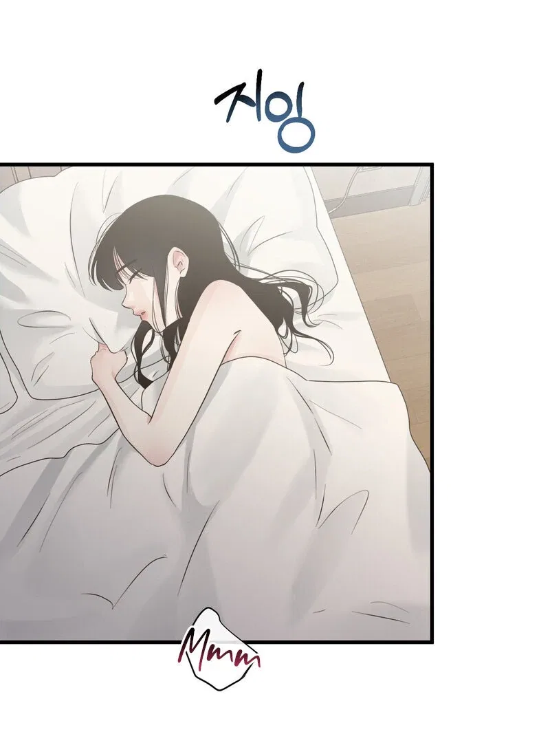 Where the Heart Is Chapter 60 – Page 2
