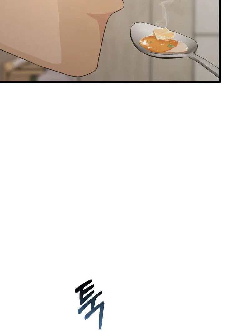 Where the Heart Is Chapter 60 – Page 25