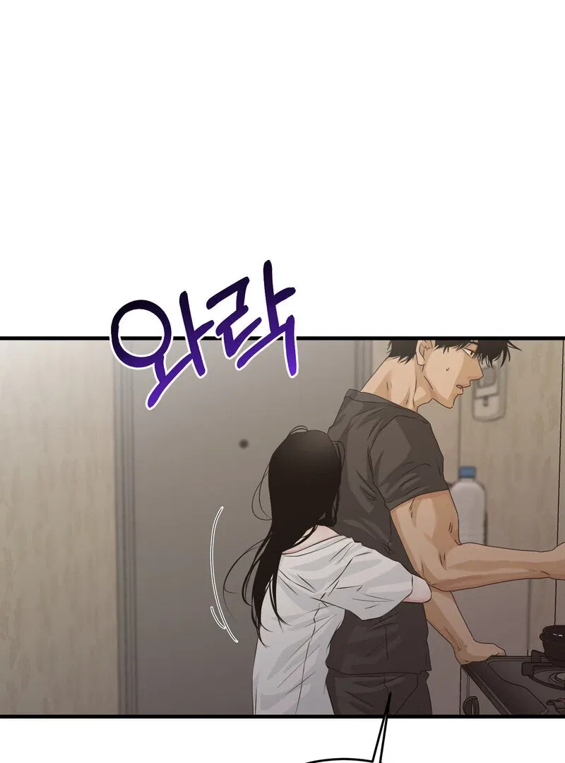 Where the Heart Is Chapter 60 – Page 34
