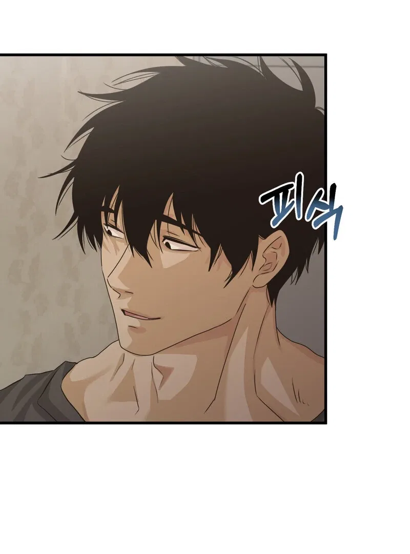 Where the Heart Is Chapter 60 – Page 39