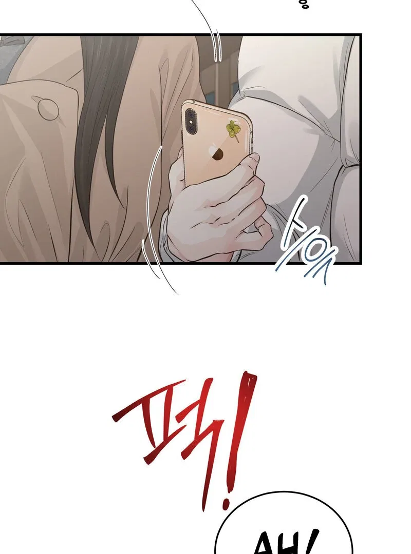 Where the Heart Is Chapter 60 – Page 68
