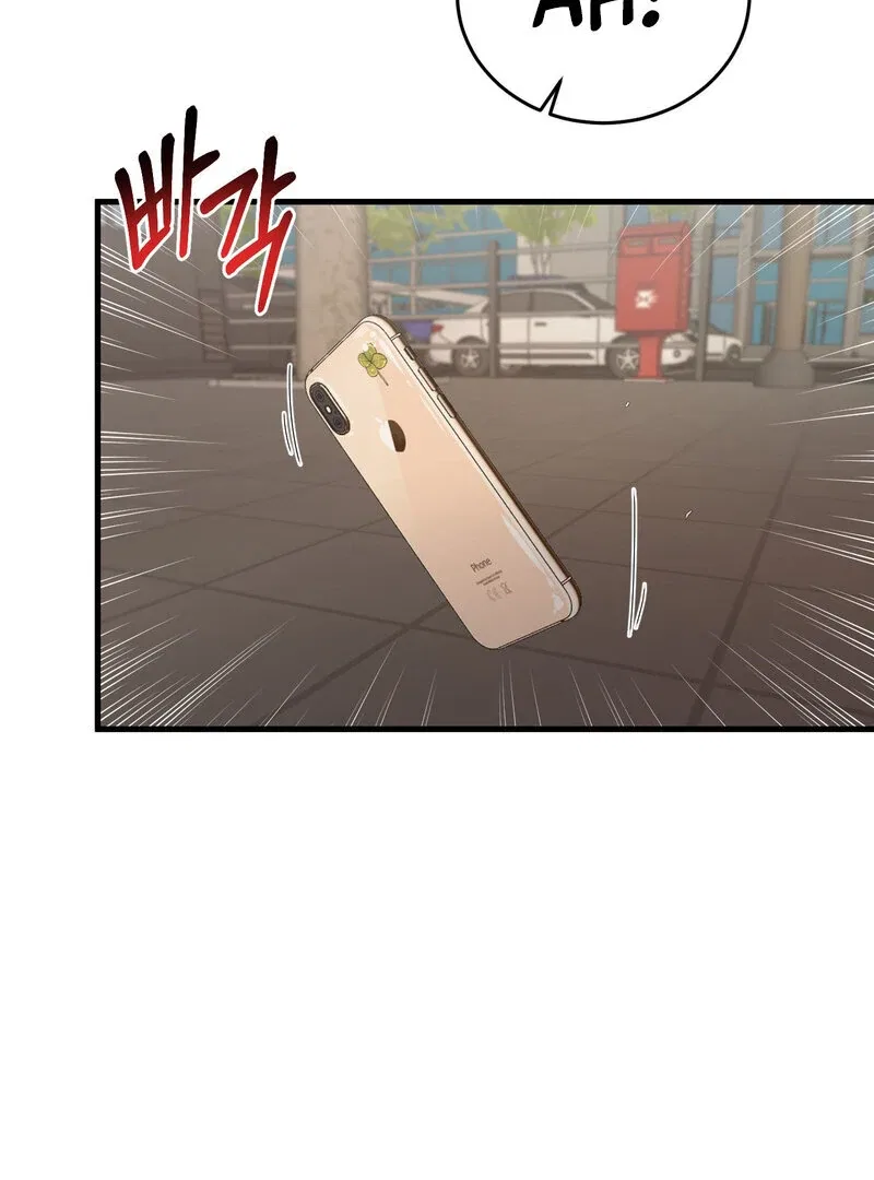 Where the Heart Is Chapter 60 – Page 69