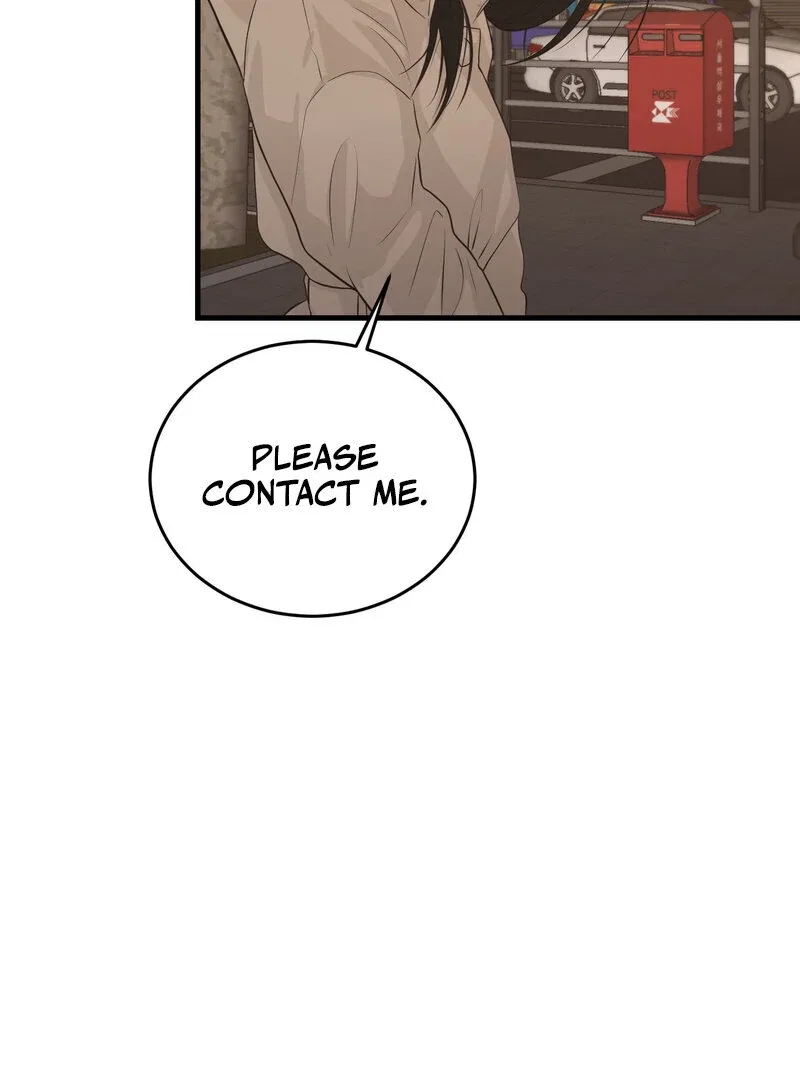 Where the Heart Is Chapter 60 – Page 79