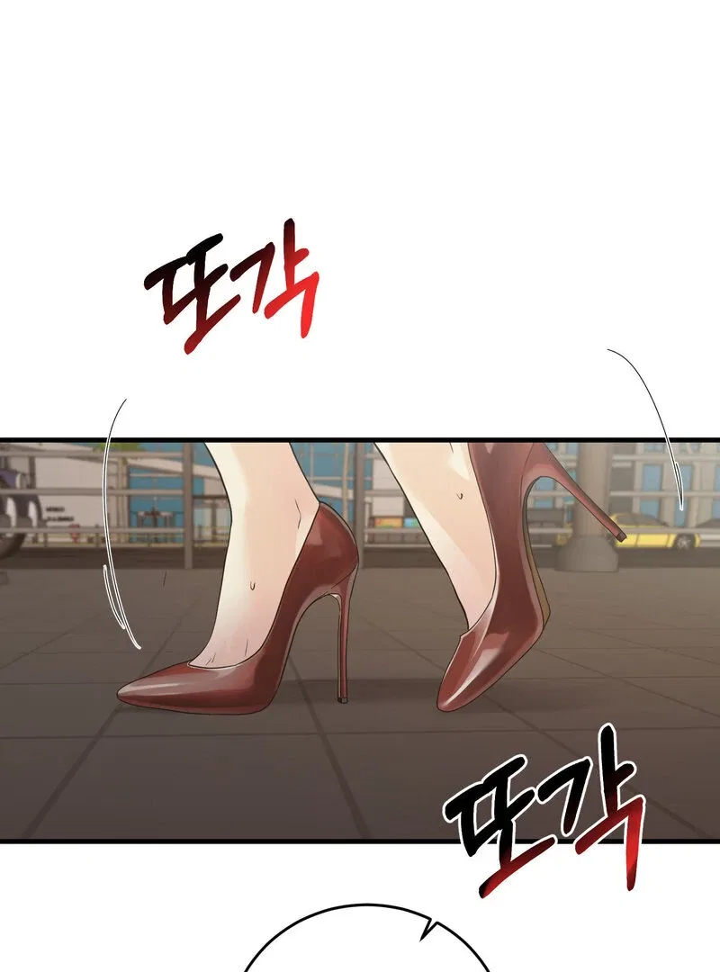 Where the Heart Is Chapter 60 – Page 83