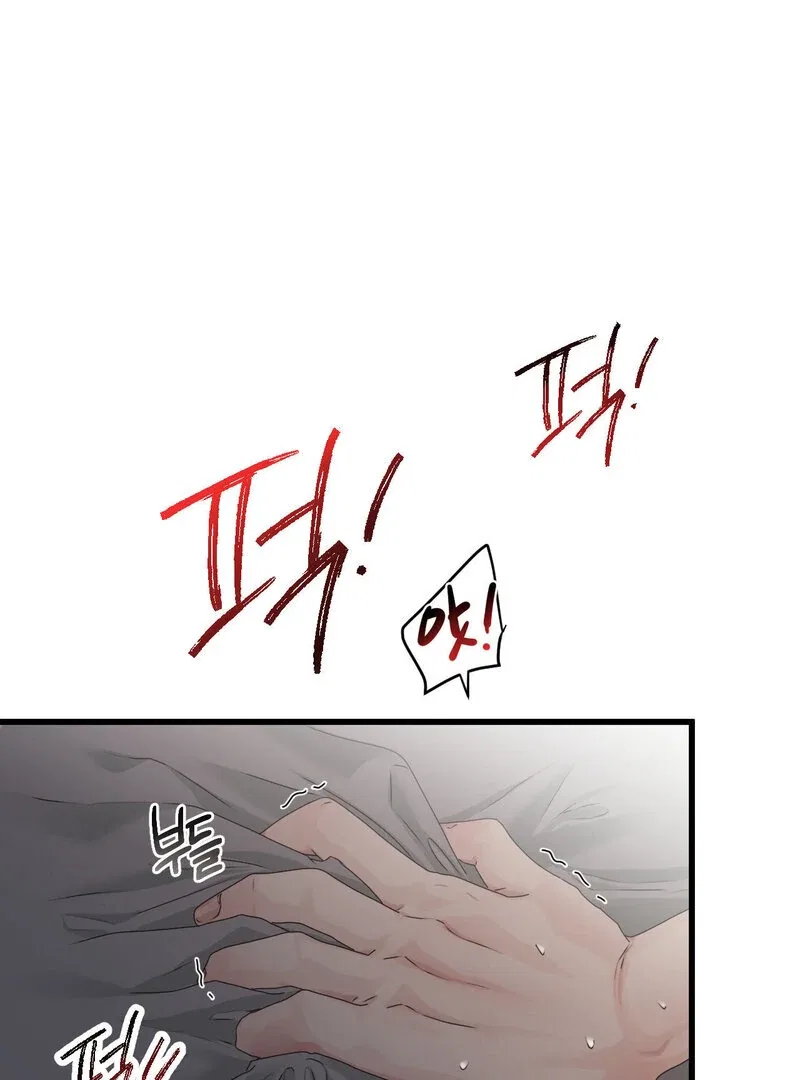 Where the Heart Is Chapter 59 – Page 23