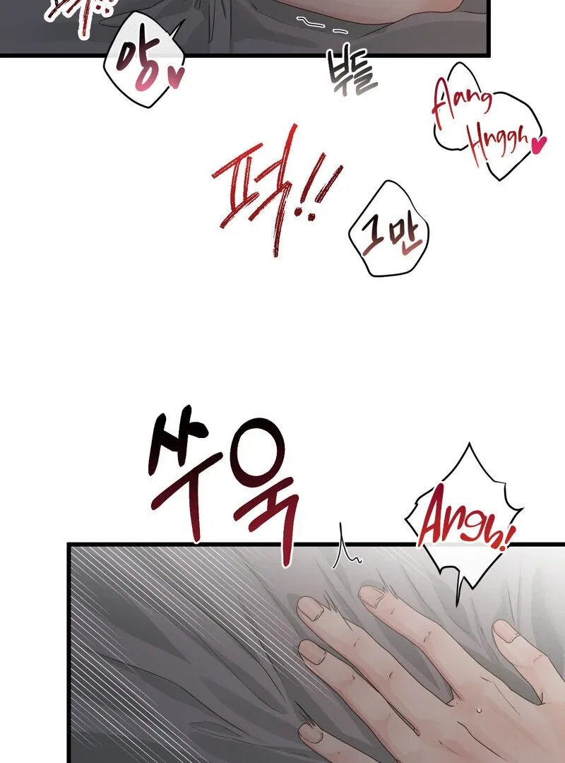 Where the Heart Is Chapter 59 – Page 24