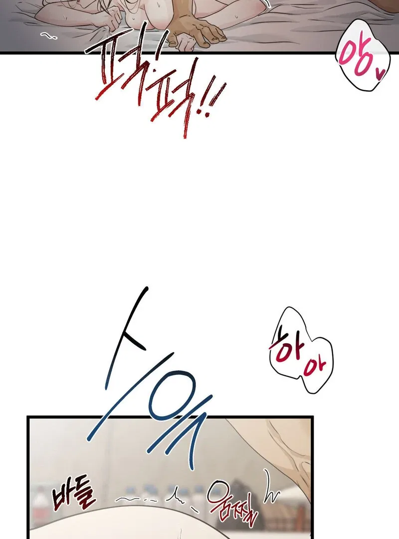 Where the Heart Is Chapter 59 – Page 34