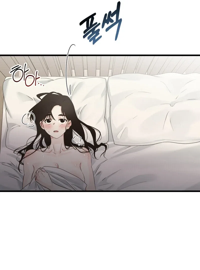 Where the Heart Is Chapter 59 – Page 40