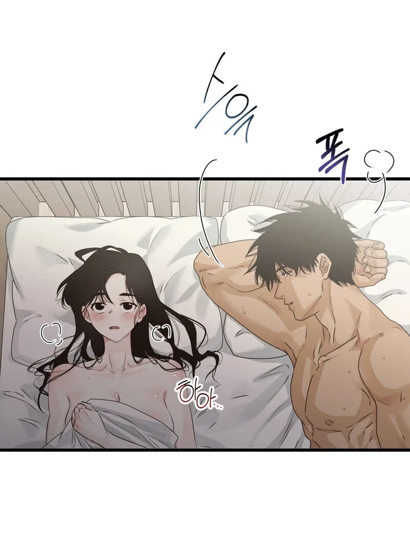 Where the Heart Is Chapter 59 – Page 41