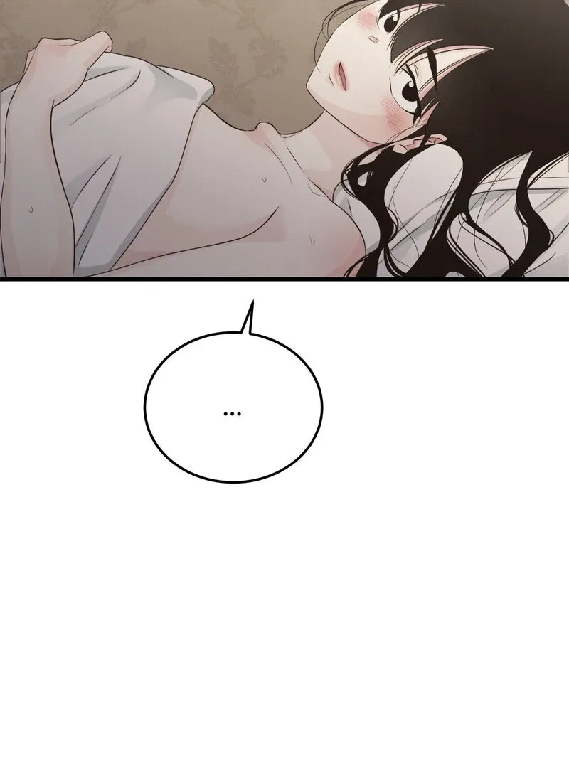 Where the Heart Is Chapter 59 – Page 47